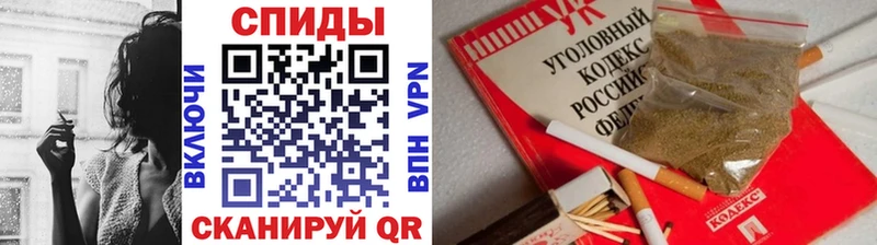 Бутират BDO  Кызыл 