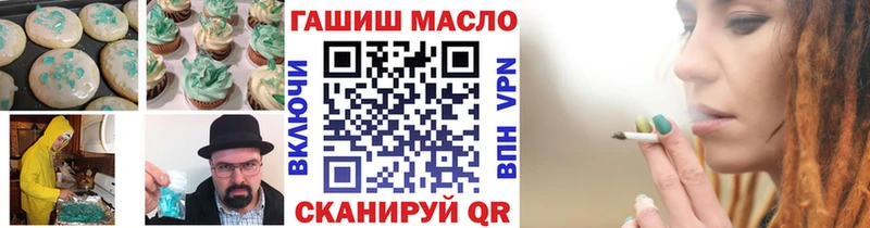 Canna-Cookies марихуана  Кызыл 