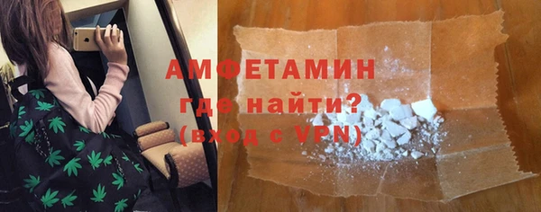 меф Абаза