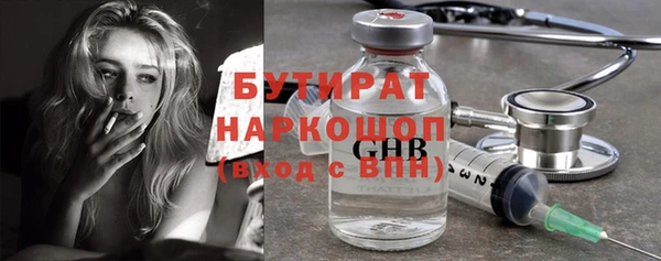 ешки Алексин