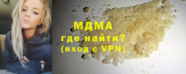 дживик Алексеевка
