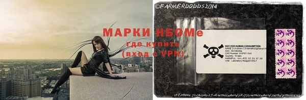 дживик Алексеевка