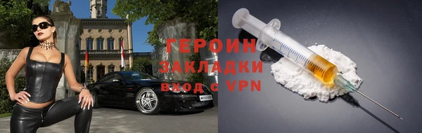 меф Абаза