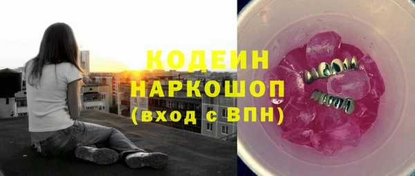 mix Алзамай