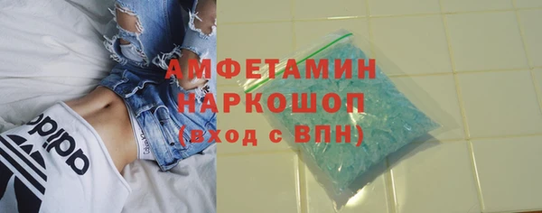 mix Алзамай