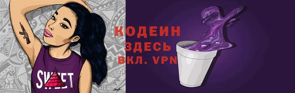 кокаин перу Аркадак