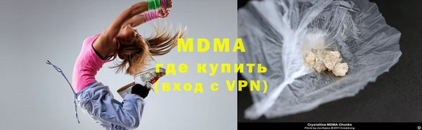 ешки Алексин