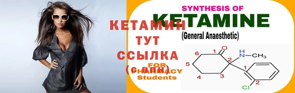 меф Абаза