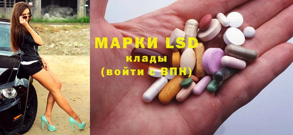 ешки Алексин