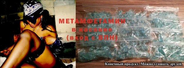 дживик Алексеевка