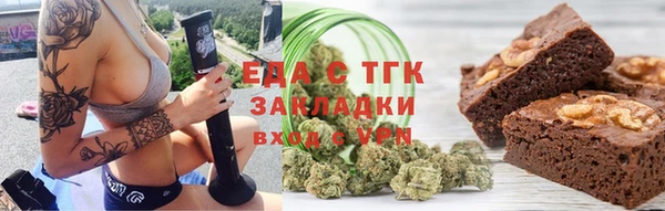 меф Абаза