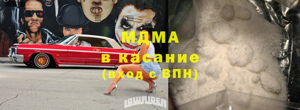 дживик Алексеевка