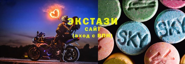 кокаин колумбия Абинск