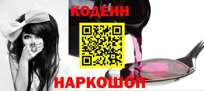 МДМА Изобильный