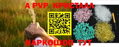 МДМА Изобильный