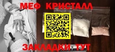 каннабис Ирбит