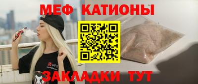 каннабис Ирбит