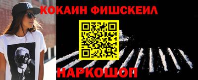 каннабис Ирбит