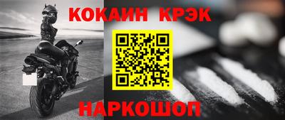 каннабис Ирбит