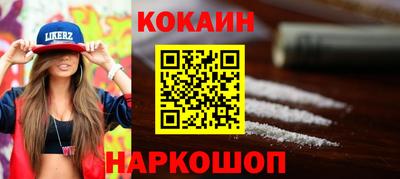 дистиллят марихуана Заводоуковск