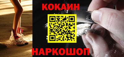 МДМА Изобильный