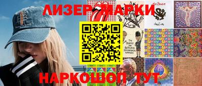 прущая мука Жуковский