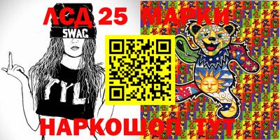МДМА Изобильный