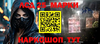 каннабис Ирбит