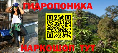 МДМА Изобильный