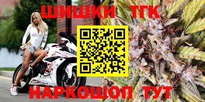 МДМА Изобильный