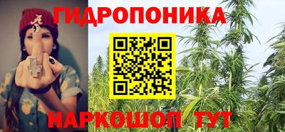 альфа пвп VHQ Ипатово