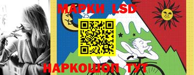 каннабис Ирбит