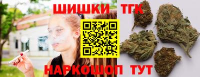 МДМА Изобильный
