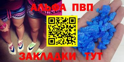 МДМА Изобильный