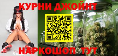 дистиллят марихуана Заводоуковск