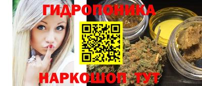 винт Заволжье