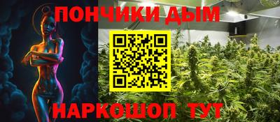 альфа пвп VHQ Ипатово