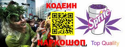МДМА Изобильный