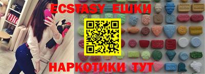 каннабис Ирбит