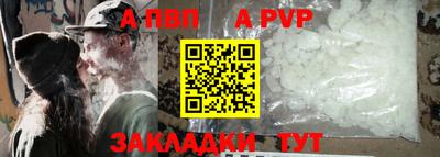 МДМА Изобильный