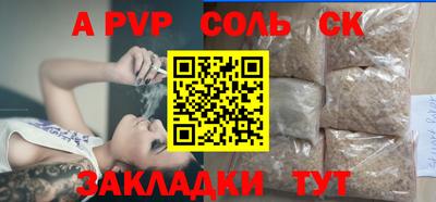 прущая мука Жуковский