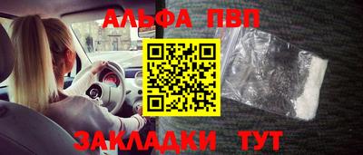 каннабис Ирбит