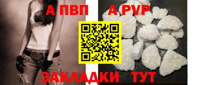 МДМА Изобильный