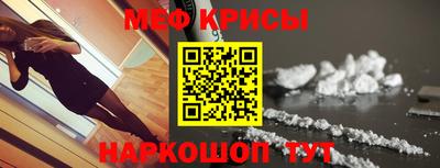 прущая мука Жуковский