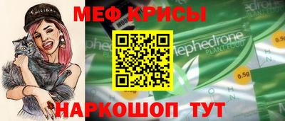 каннабис Ирбит