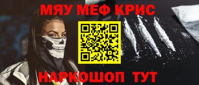 винт Заволжье