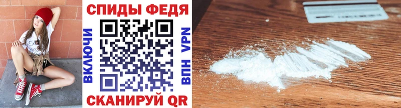 МЕТАМФЕТАМИН витя  Кызыл 