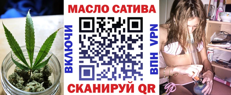 цены   Кызыл  Дистиллят ТГК гашишное масло 