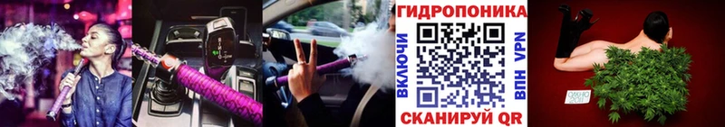 Канабис LSD WEED  цены   гидра зеркало  Кызыл 